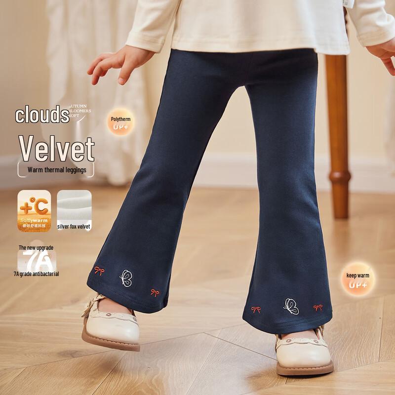 JELLYBABY Girls  Fleece-Lined Flared Leggings 130