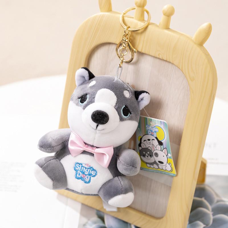 Soft Crystal Ultra Single Dog Stuffed Animal Plush Toy Mix Husky Pendant Hanging