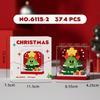 christmas blocks mini blocks construction set home decoration Christmas Tree moc building blocks boys toys 10 to 12 years gifts