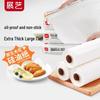 Backen – Backpapier