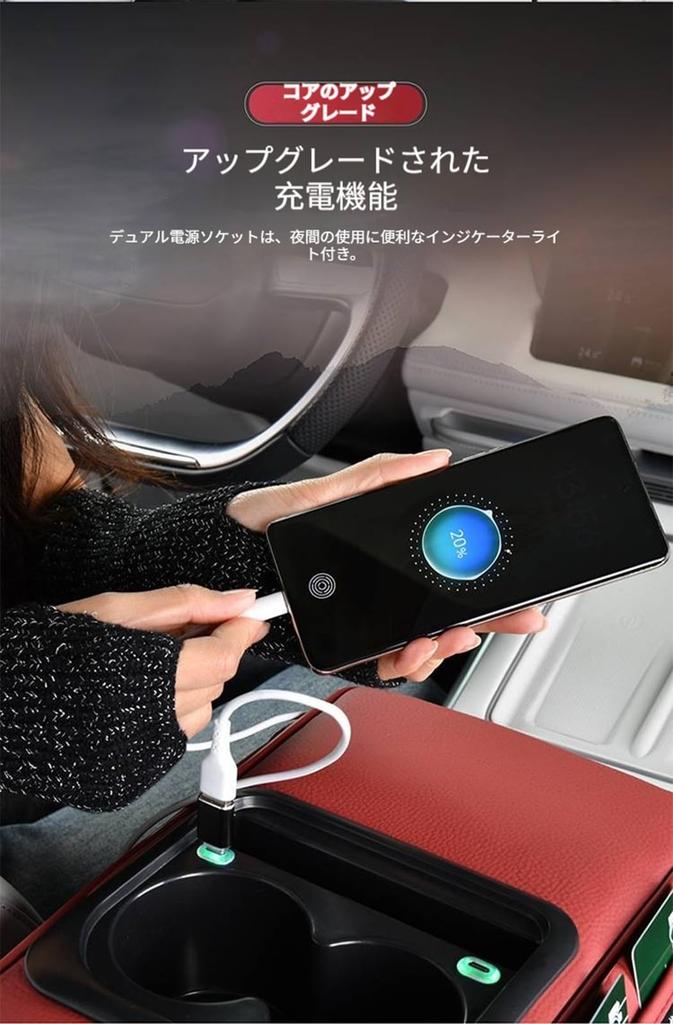 2025 Car Armrest Cover, Compatible with Nissan Huga Y50 HY51 Y51 Car Armrest Cover,