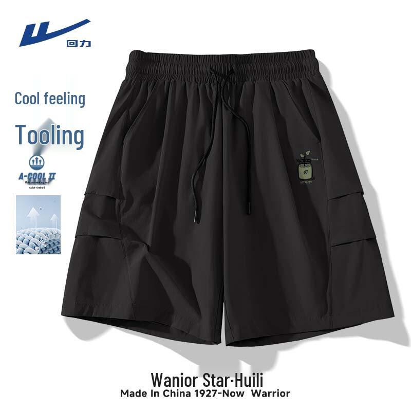Warrior Men s Quick-Dry Cargo Running Shorts 3XL