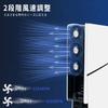 Cooling Fan for the New PS5 Slim Arrival for the New PS5 Cooling Fan for PS5 Slim Cooling Wind Speed Adjustment LED Light USB Port Low Noise New PS5