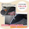 YOURS Swift Interior Panel Set Kick Guard Sewn In Protective Console Suzuki S Covers, 2-Piece [Leather-Look/Black], Design, Japan, Protector,