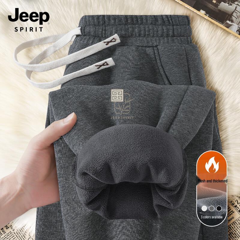 JEEP SPIRIT Pánské zimní ležérní tepláky s fleecovou podšívkou