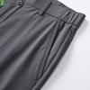 FIRS Men's Lightweight Stretch Casual Long Pants