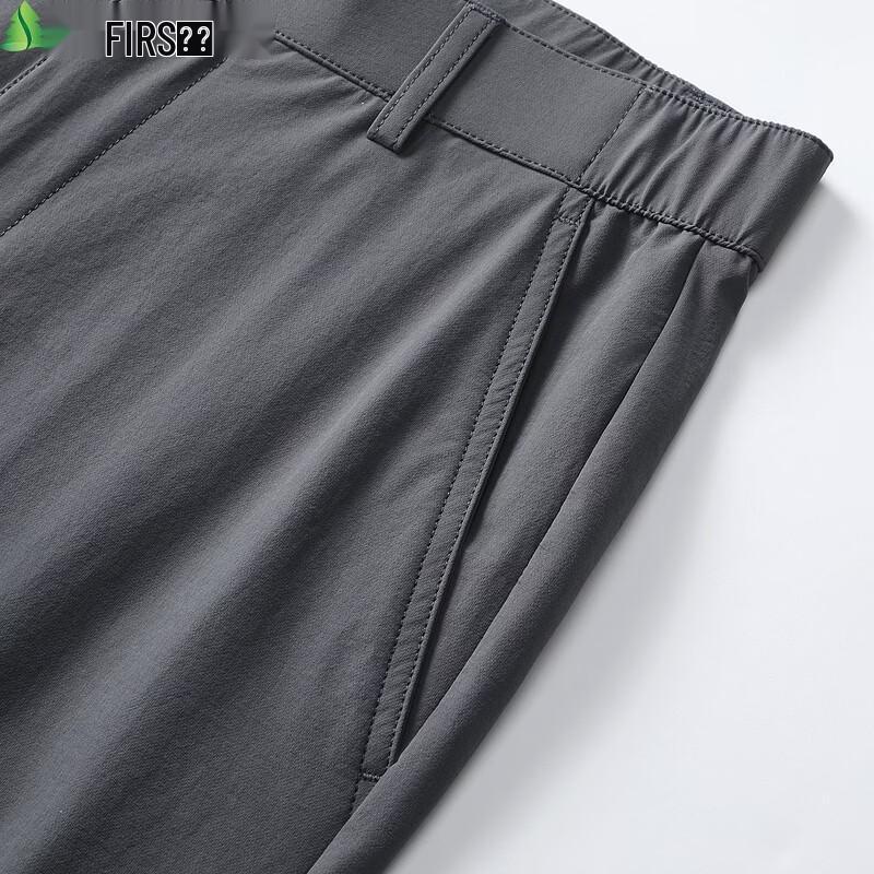 FIRS Men's Lightweight Stretch Casual Long Pants