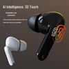 High-Value Bluetooth Earbuds: Long Battery, HIFI Sound, Fingerprint Touch, Wireless In-Ear Design