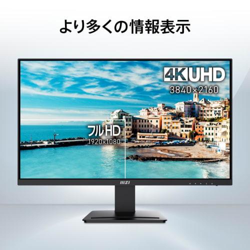 [.co.jp limited] MSI Monitor PRO MP273U 27 inch/4K UHD/panou IPS/60Hz/4ms(GTG)/Difuzor/HDR/HDMI 2.0b/DP1.4a/Compatibil VESA/Războiul producătorului de 3 ani