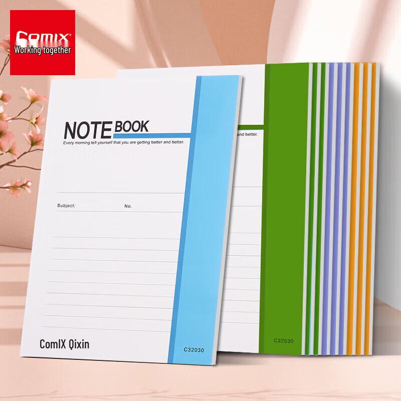 

JY 32K Softcover Notebook (28 Sheets)