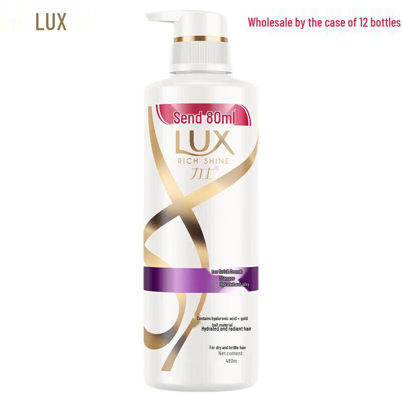 

LUX Hydrating Smooth & Shiny Shampoo