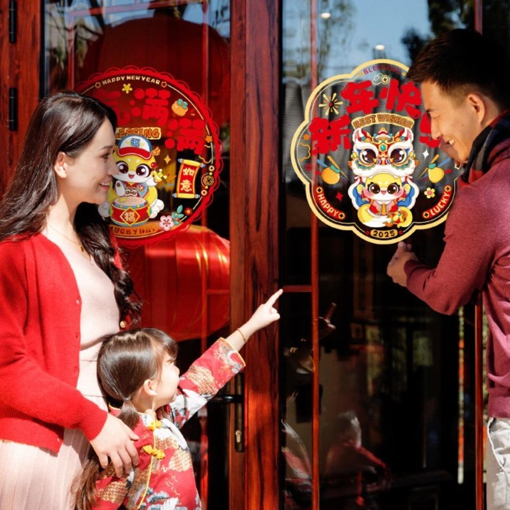 Chinese Style Spring Festival Window Grilles Decorative Snake  Year Window Decals  Home Decoration