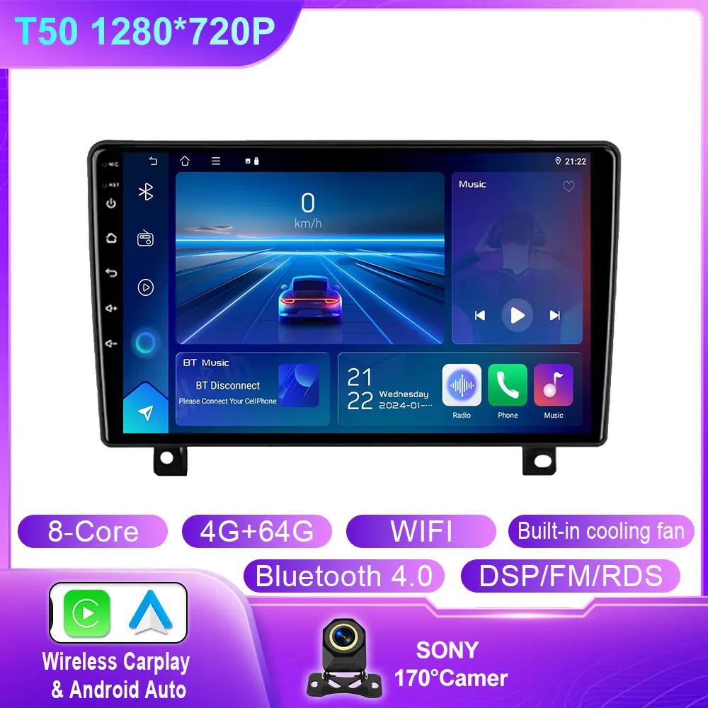 Android Car Radio For Opel Astra H 2006 - 2014 Video Multimedia Player Navigation Stereo GPS QLED WIFI 4G BT No 2din 2 Din Dvd