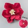 3D Paper Flower Wedding Decoration Set - Bedroom & Living Room Décor with Double Happiness Stickers