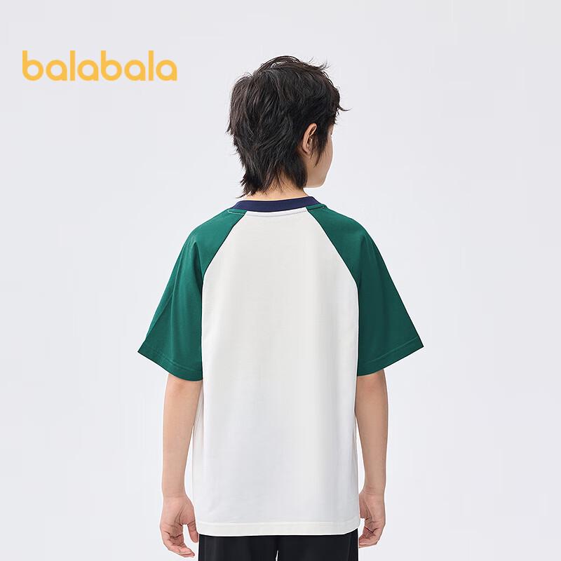 Balabala Kids' Unisex Quick-Dry Short-Sleeve T-Shirt