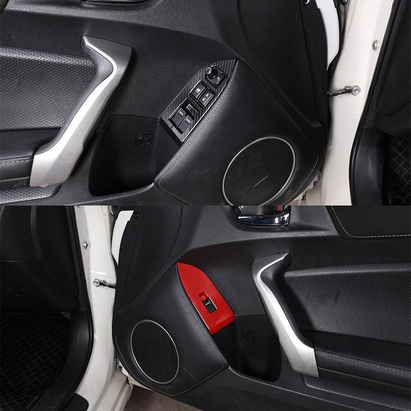 Carbon Fiber Interior Door Handle Trim for 12-21 Toyota 86, Subaru BRZ, SCION FR-S