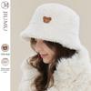 JIUMU Women's Faux Lamb Wool Wide-Brim Bucket Hat MH055