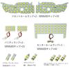 Compatible with TORIBIO Interior Toyota Prius 40 Series Dedicated LED Room Lamp May 2011 ZVW40 Lights. (Alpha) Set. Onwards. Series.