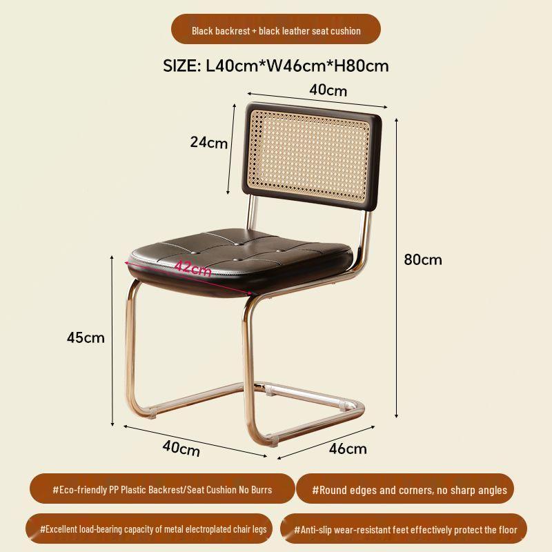 Used Light Luxury Rattan-Style Dining Chair – Stylish, Ergonomic Back Support for Home, Office, or Balcony.
