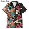 Summer Fashion Vacation 2026 Tropical Plants Printed New Casual Lapel Short Sleeve Hawaiian Flower Shirts Palm