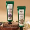 Daily Essential Hand Cream 75ml (Dear Lavender/Pure Baby)