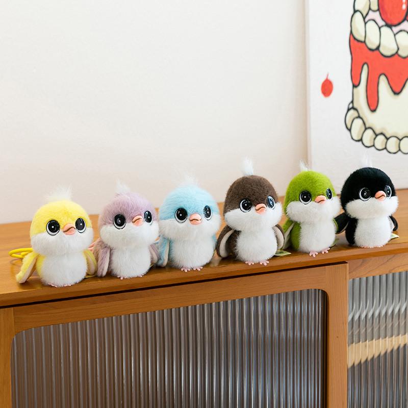 Plush Bird Toy Hanging Keychain For Kids Girl Boy Gift Soft Stuffed Animal Decor