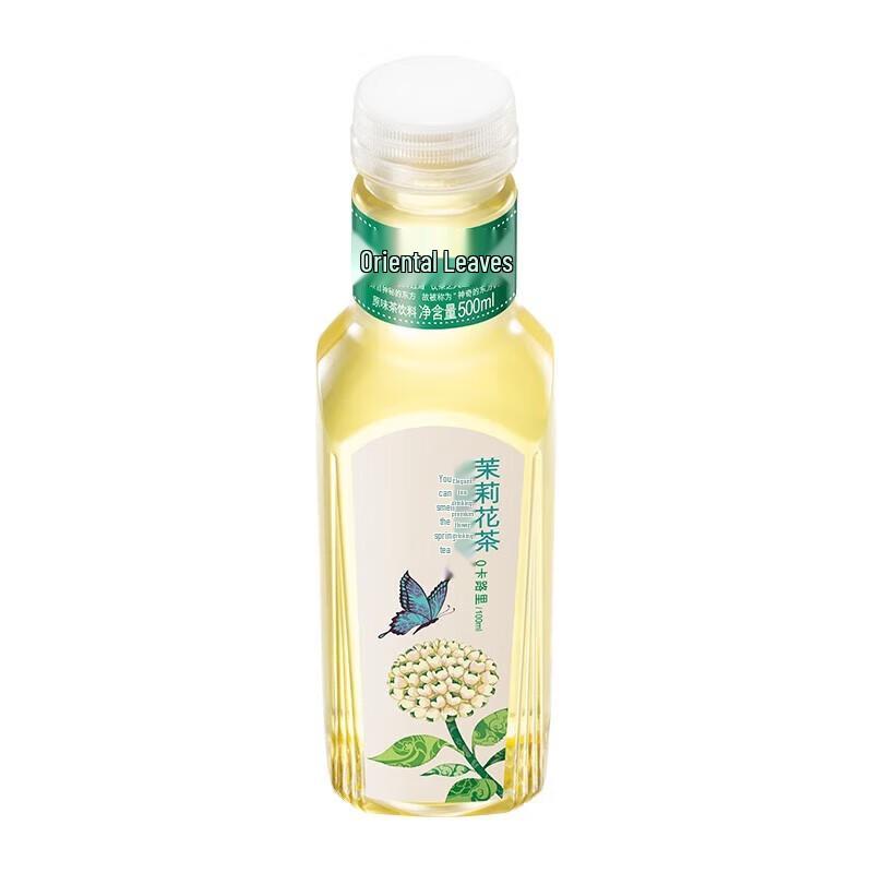 Nongfu Spring Oriental Leaf Sugar-Free Tea Drink