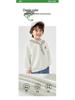 Right European Style Boys' Fake Two-Piece College Hoodie - 2026 Spring/Autumn Trendy Kids Clothing