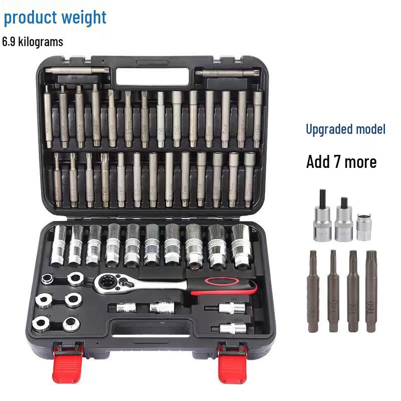 Beiyou 50-Piece Shock Absorber Disassembly Tool Kit CN plug (adapter included)