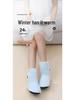Women's and Men's Electric Heated Foot Warmers - Continuous Plug-In Heat Shoes