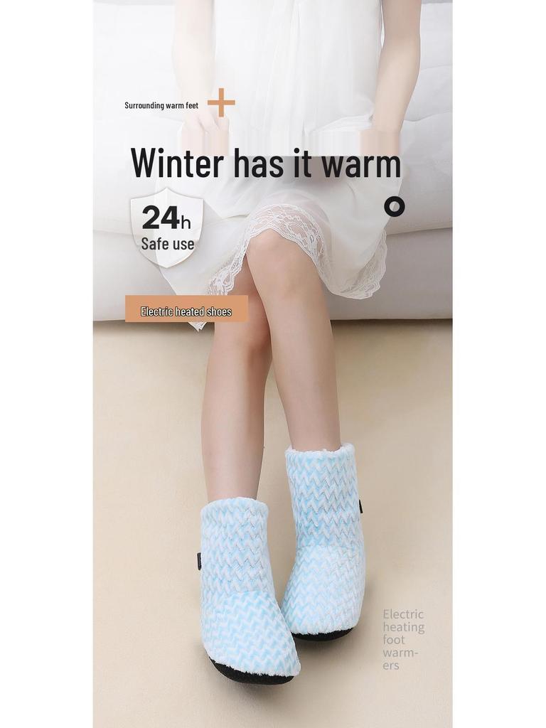 Women's and Men's Electric Heated Foot Warmers - Continuous Plug-In Heat Shoes