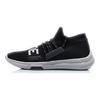 Li-Ning Seamless Wrap Casual Breathable Low-Top Retro Basketball Shoes Unisex Sneakers Standard-Black AGWP017-5