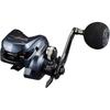 Daiwa Light Game RX IC 150L Counter Baitcasting Reel Fishing Equipment