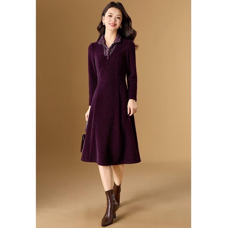 

Elegant Faux Mink Velvet Pleated A-Line Dress M