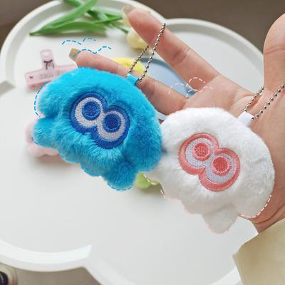 Porte-clés Peluche Poulpe Kawaii Jouets Poulpes en Peluche Colorés Pendentif Sac à Dos Doux Cadeaux pour Enfants Animaux Marins Mignons Jouets en Peluche