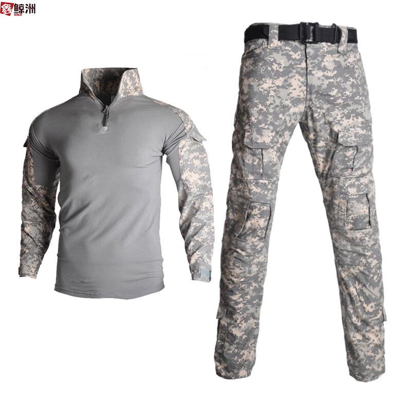 Xinjingzhou Wear-Resistant Waterproof Camouflage Frog Suit