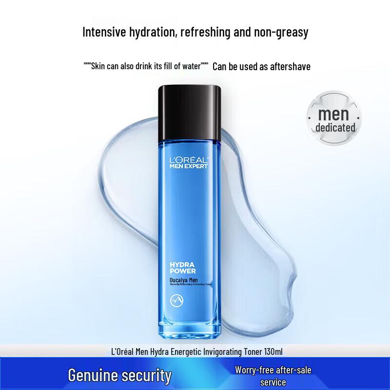 L Oréal Men Expert Тонизирующий лосьон Hydra Energetic 130 мл