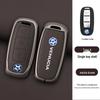 Dongfeng Venucia D60/T60EV/T70/T90 Car Key Case with Remote Control Metal Shell for Men & Women