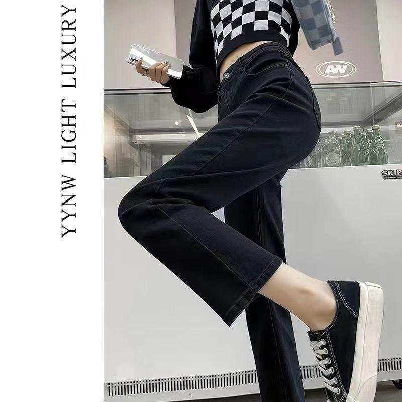 

High-Waisted Straight Leg Cigarette Pants - Trendy Loose Style for a Taller and Slimmer Look, New Waist-Cinching Spring/Autumn Arrival for Women. 27 M (47-52 kg)