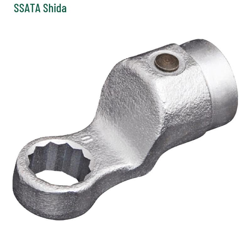 SATA Double Box-End Wrench