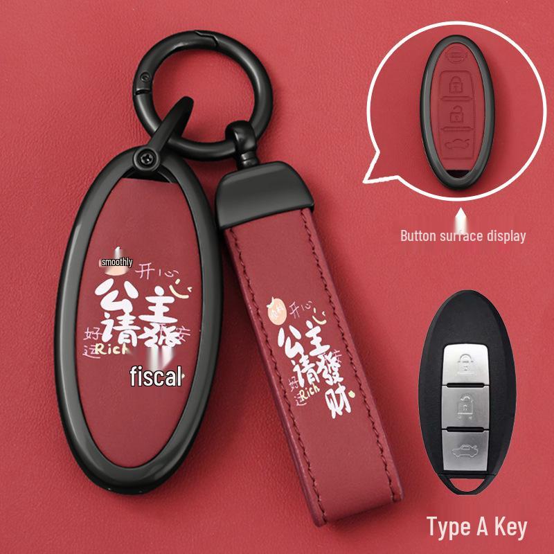 Compatible Key Shell for Nissan Sylphy, Teana, Qashqai, Tiida, Sunny, Bluebird Remote Control