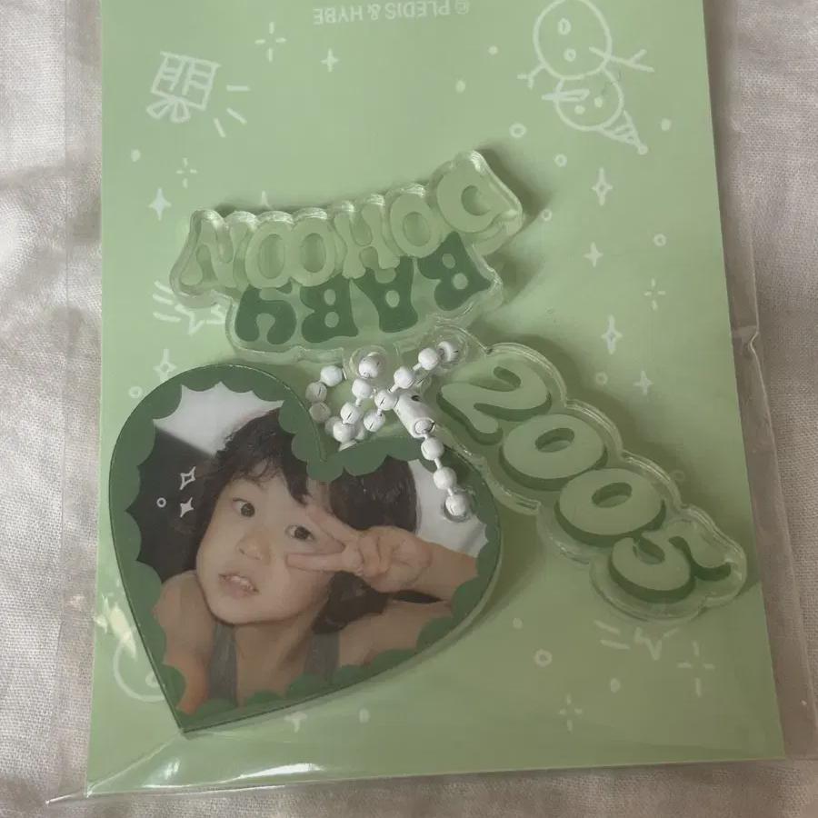 

Туры До-хун Коробка на день рождения Брелок Малыш До-хун Малыш До-хун Набор для дня рождения Неиспользованный