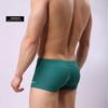 Atmungsaktive und bequeme Herren-Badeshorts mit Kreuzdesign, ideal für den Sommer