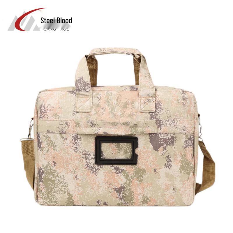 Camouflage Starry Sky Laptop Bag