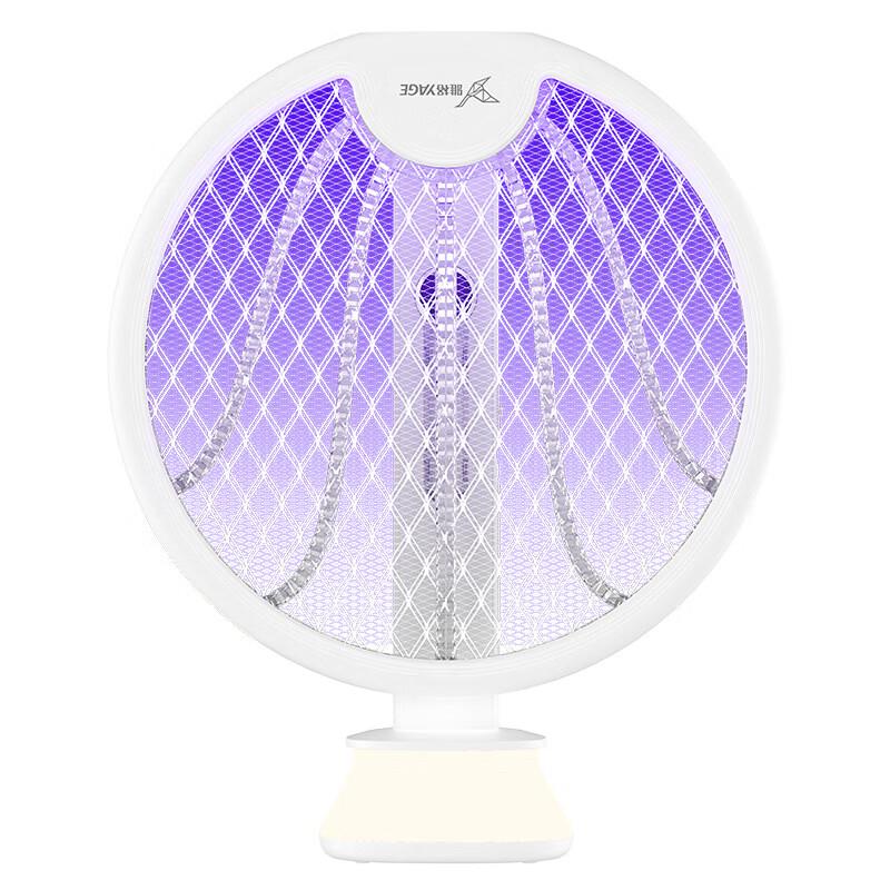 2-in-1 Foldable Electric Mosquito Swatter with Digital Display