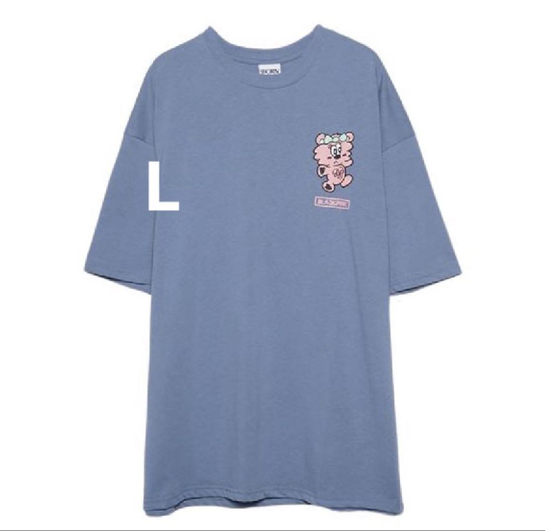 

[USED] Verdi x Blackpink Bone Pink Pop-Up Plush