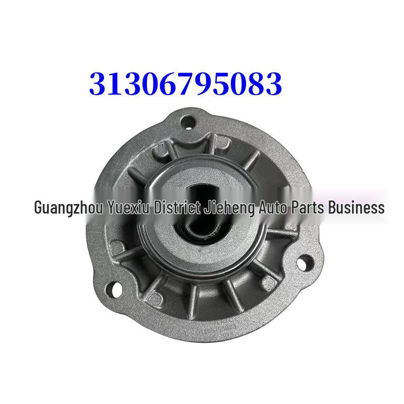 BMW F01/F07/F12 Front Suspension Shock Absorber Top Mount Bearing