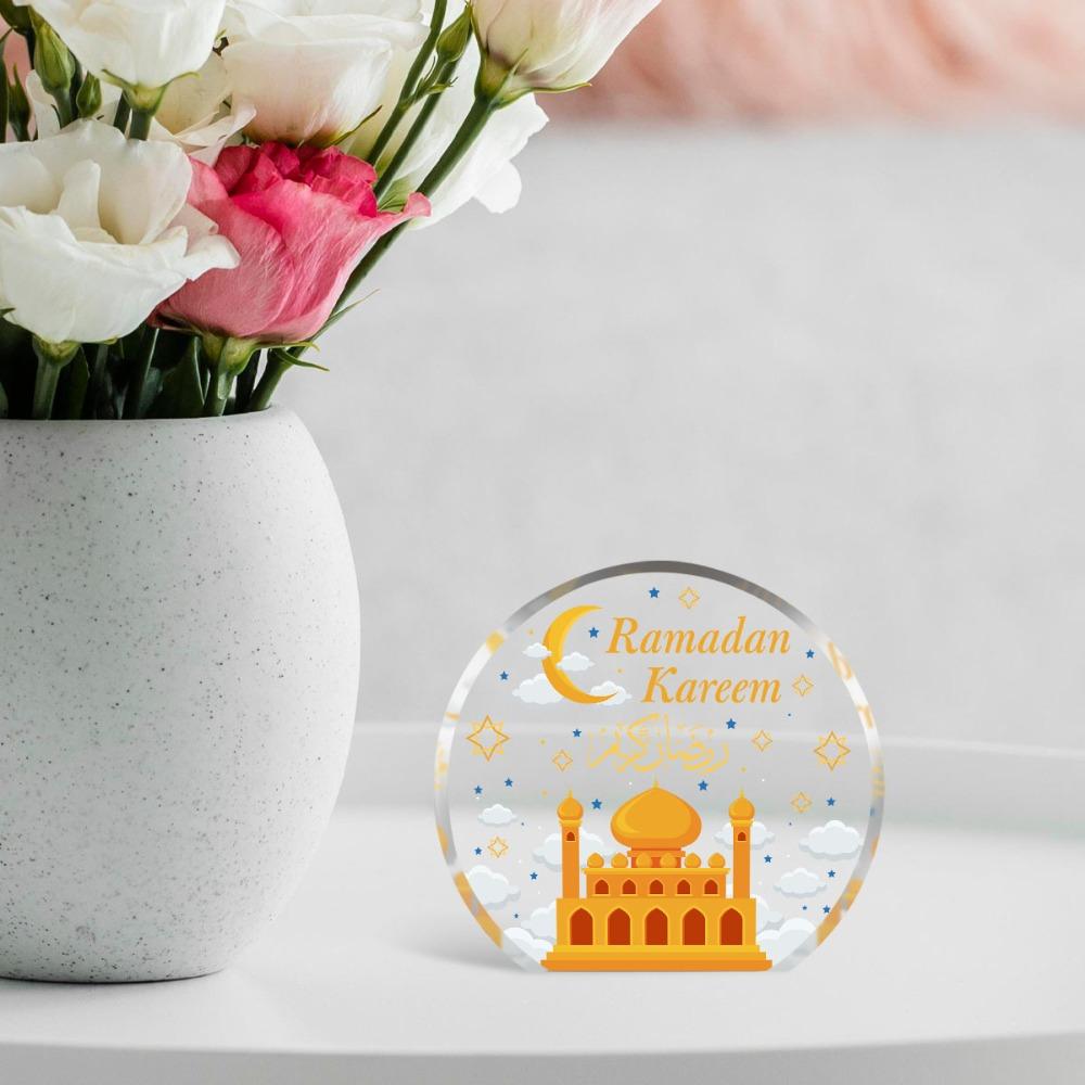 Eid Mubarak Gift, Islamic Acrylic Plaque, Exquisite Small Islamic Gift, Ramadan Mubarak Gift, Nurseries, Home Desk Living Room Acrylic Decoration,
