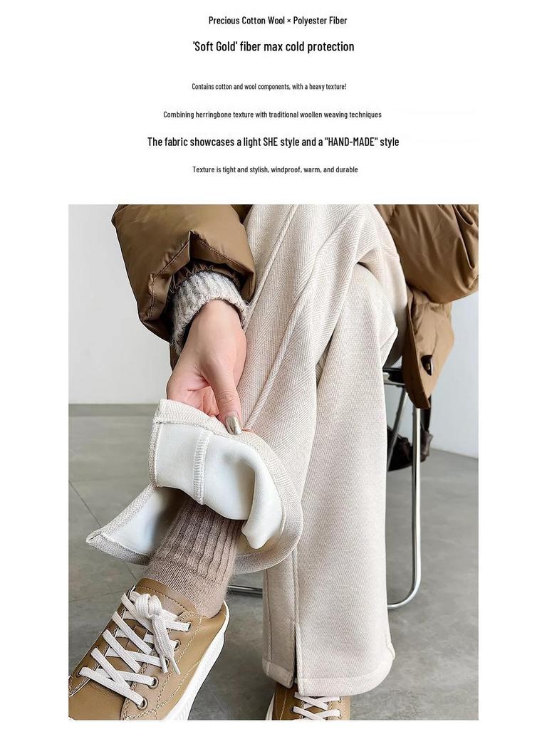 Women's Plus Size Velvet Herringbone Wool Wide-Leg Pants for Autumn/Winter