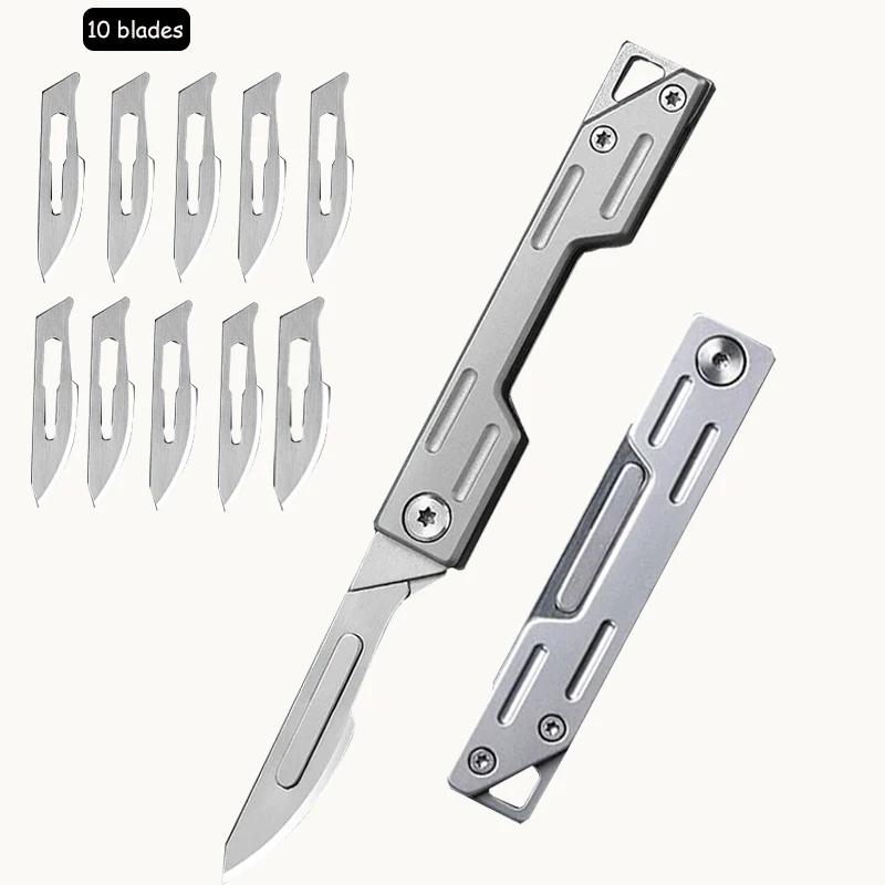 Folding Knife Stainless Steel Pocket Knife With 10 Replaceable Blades Sharp Hobby Knife Craft Multifunctional Cutting Knife Kit